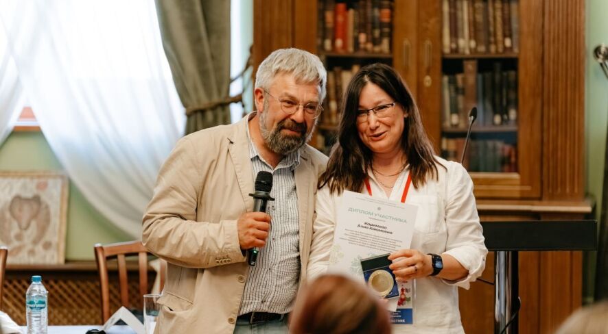 Конференция «10 лет Программе поддержки национальных литератур народов России: от сохранения к развитию» (Москва, 5.06.2026).