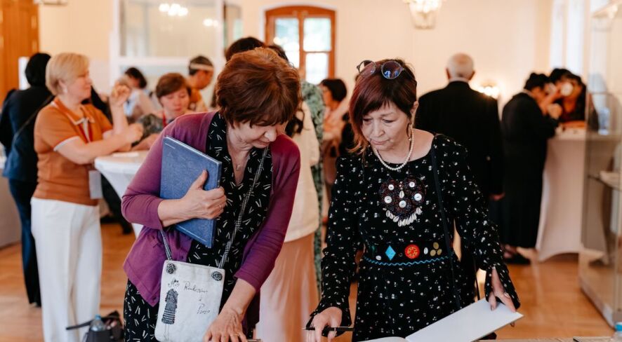 Конференция «10 лет Программе поддержки национальных литератур народов России: от сохранения к развитию» (Москва, 5.06.2026).