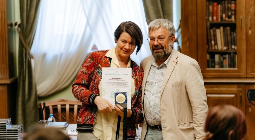 Конференция «10 лет Программе поддержки национальных литератур народов России: от сохранения к развитию» (Москва, 5.06.2026).