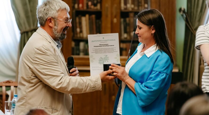 Конференция «10 лет Программе поддержки национальных литератур народов России: от сохранения к развитию» (Москва, 5.06.2026).
