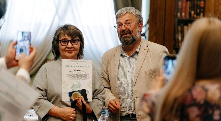 Конференция «10 лет Программе поддержки национальных литератур народов России: от сохранения к развитию» (Москва, 5.06.2026).
